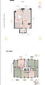 Квартира 54,2 м², 2-комнатная - изображение 1