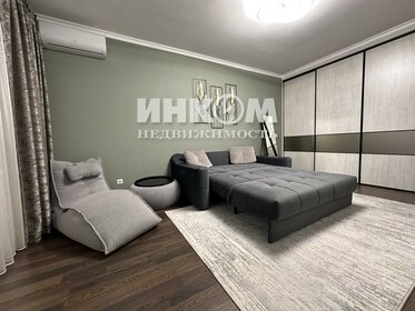 42 м², 1-комнатная квартира 15 500 000 ₽ - изображение 42