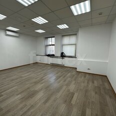 572 м², офис - изображение 2