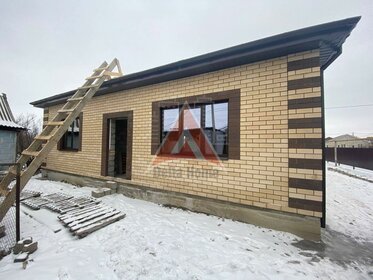 254 м² дом, 8,6 сотки участок 6 500 000 ₽ - изображение 71