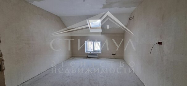 166 м² таунхаус, 2 сотки участок 7 500 000 ₽ - изображение 54