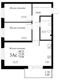 Квартира 74,8 м², 3-комнатная - изображение 1