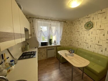 41 м², 1-комнатная квартира 2 500 ₽ в сутки - изображение 39