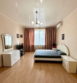 72 м², 3-комнатная квартира 2 500 ₽ в сутки - изображение 61