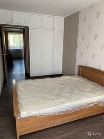 52 м², 2-комнатная квартира 22 500 ₽ в месяц - изображение 54