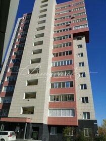 7,5 м², юридический адрес 4 600 ₽ в месяц - изображение 47