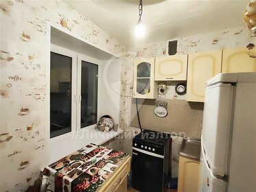 30 м², 1-комнатная квартира 11 000 ₽ в месяц - изображение 49