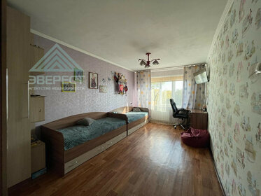 Купить однокомнатную квартиру с дизайнерским ремонтом в Черногорске - изображение 4