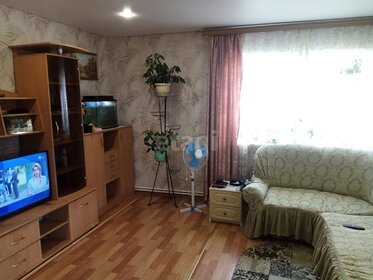 51,4 м² дом, 10,2 сотки участок 4 560 000 ₽ - изображение 15