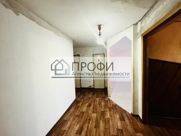 54,4 м², 2-комнатная квартира 3 350 000 ₽ - изображение 27