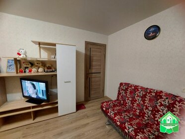 43,1 м², 2-комнатная квартира 3 020 000 ₽ - изображение 85