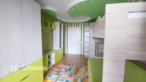 61,8 м², 3-комнатная квартира 5 500 000 ₽ - изображение 98