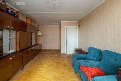 35,8 м², 1-комнатная квартира 5 500 000 ₽ - изображение 47