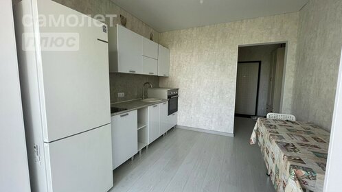 33,3 м², 1-комнатная квартира 4 650 000 ₽ - изображение 64