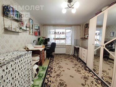 18 м², квартира-студия 1 400 000 ₽ - изображение 40