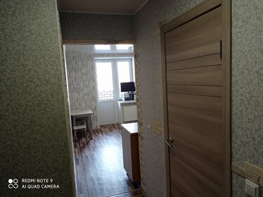 43 м², 2-комнатная квартира 3 990 000 ₽ - изображение 26