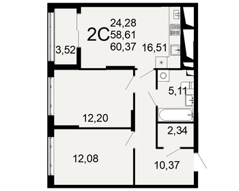56 м², 2-комнатная квартира 5 400 000 ₽ - изображение 6