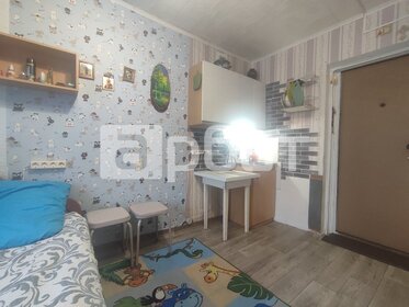 39,4 м² дом, 18,5 сотки участок 1 020 000 ₽ - изображение 32