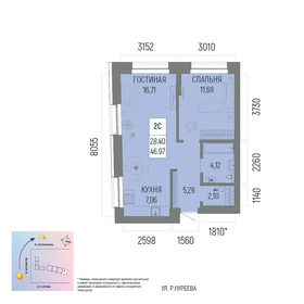 63,9 м², 3-комнатная квартира 6 350 000 ₽ - изображение 104