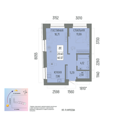 Квартира 47 м², 2-комнатная - изображение 2