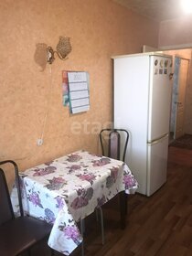 44,5 м², 2-комнатная квартира 2 950 000 ₽ - изображение 54