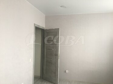 48,5 м², 2-комнатная квартира 4 509 570 ₽ - изображение 20