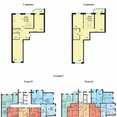 Квартира 119,9 м², 5-комнатная - изображение 4