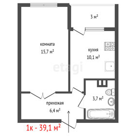 Квартира 39,1 м², 1-комнатная - изображение 2