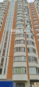 Снять квартиру рядом с прудом на улице Пулковская в Москве - изображение 2