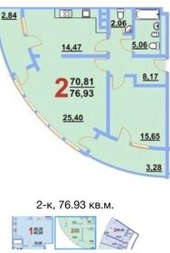 Квартира 77 м², студия - изображение 1