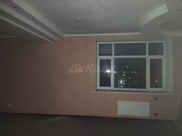 90 м², офис 54 000 ₽ в месяц - изображение 32