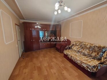 37,6 м², 1-комнатная квартира 2 849 000 ₽ - изображение 43