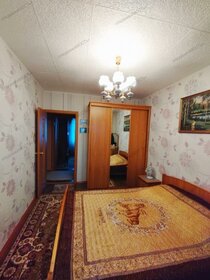 90,2 м², 4-комнатная квартира 4 550 000 ₽ - изображение 8