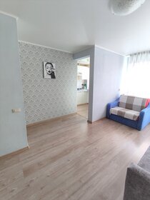 48 м², 2-комнатная квартира 3 290 ₽ в сутки - изображение 108