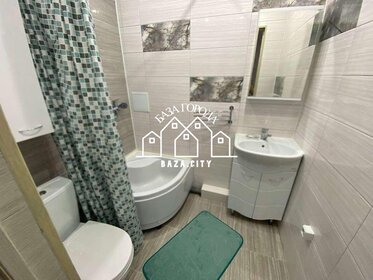 19,6 м², квартира-студия 1 750 000 ₽ - изображение 81