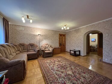 64 м², 2-комнатная квартира 3 500 ₽ в сутки - изображение 42