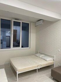 25,4 м², квартира-студия 5 500 000 ₽ - изображение 27