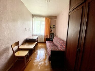 30 м², 2-комнатная квартира 850 000 ₽ - изображение 25