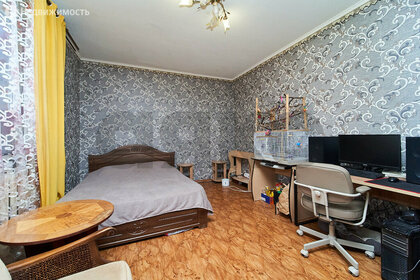 38,1 м², 1-комнатная квартира 4 350 000 ₽ - изображение 116