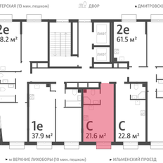 Квартира 21,6 м², студия - изображение 2