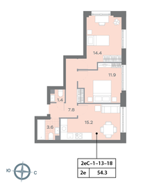 50,9 м², 2-комнатная квартира 21 982 072 ₽ - изображение 26