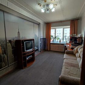 49,9 м², 2-комнатная квартира 4 300 000 ₽ - изображение 24