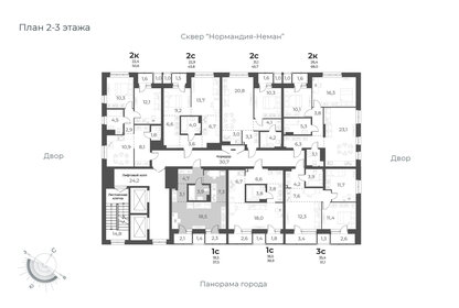 37,4 м², квартира-студия 6 600 000 ₽ - изображение 82
