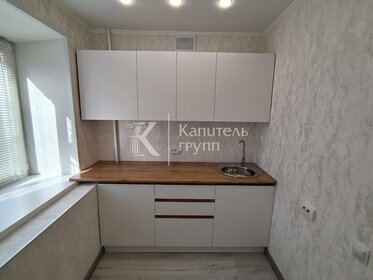 42,2 м², 2-комнатная квартира 4 900 000 ₽ - изображение 52