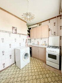 Купить квартиру в многоэтажном доме на улице Инициативная в Москве - изображение 18