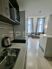 31 м², квартира-студия 4 380 000 ₽ - изображение 145