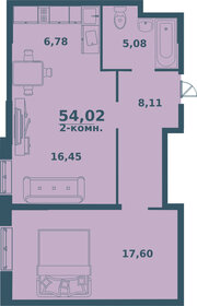 59,2 м², 2-комнатная квартира 5 500 000 ₽ - изображение 35