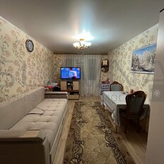 Квартира 48,6 м², 2-комнатная - изображение 1