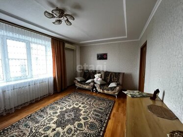 50,2 м², 3-комнатная квартира 2 750 000 ₽ - изображение 21