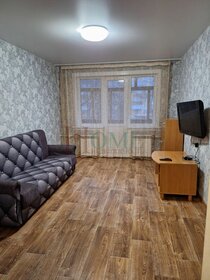 50 м², 2-комнатная квартира 21 350 ₽ в месяц - изображение 14